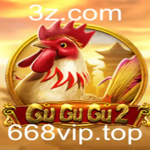 GuGuGu2 e a Palavra-chave do Sucesso: 668vip